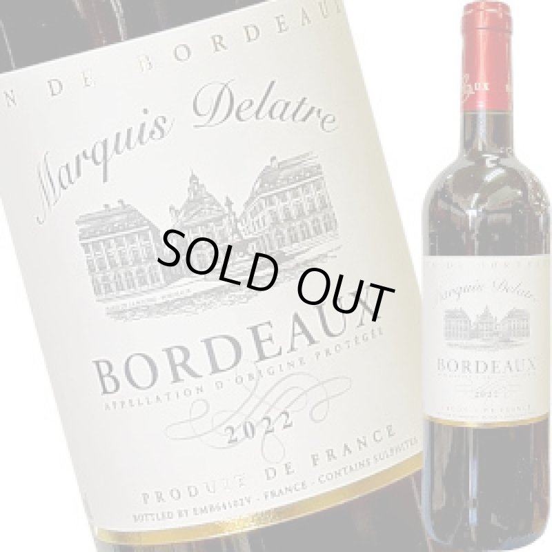 画像1: 2022 マルキ・ド・ラートル・ボルドー 750ml (1)