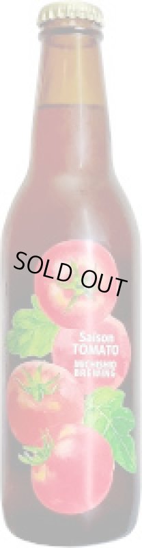 画像1: セゾン トマト　330ml (1)