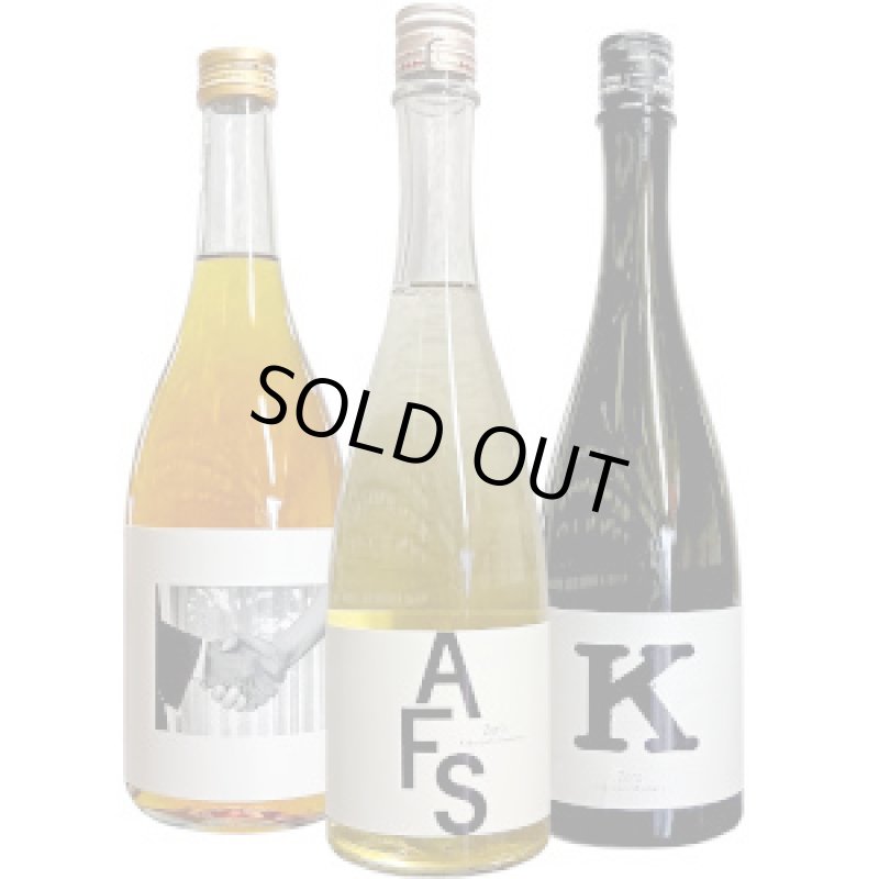 画像1: 木戸泉　スローフードを極めた日本酒 720ml ３本セット (1)