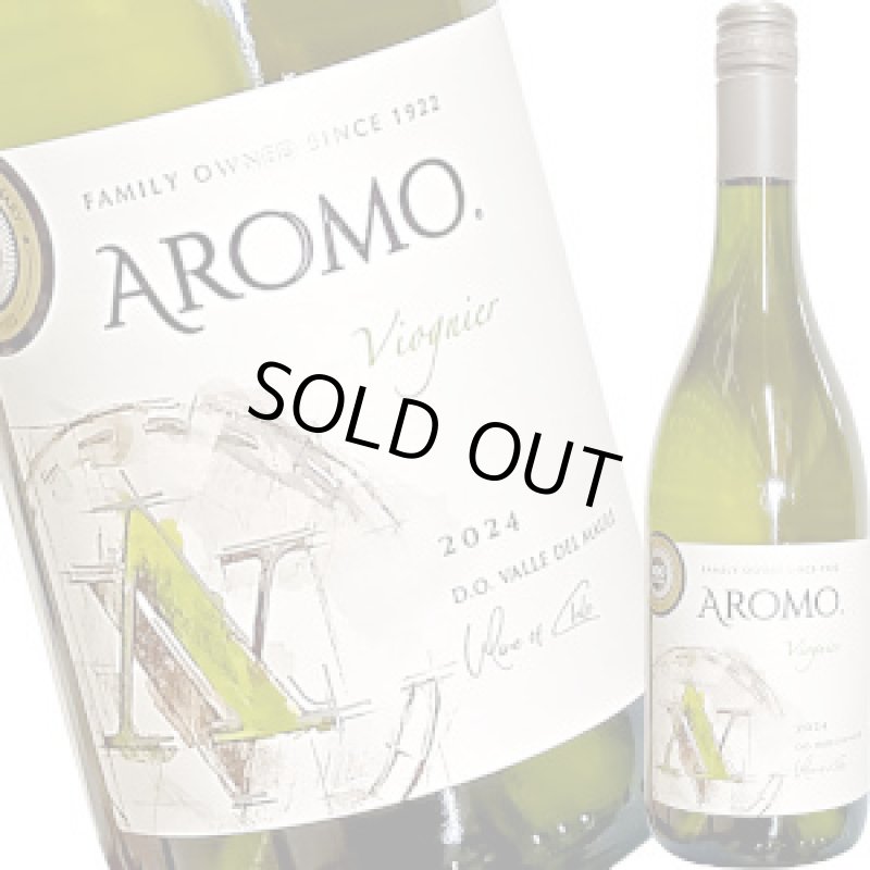 画像1: 2024 アロモ・ヴィオニエ 750ml (1)