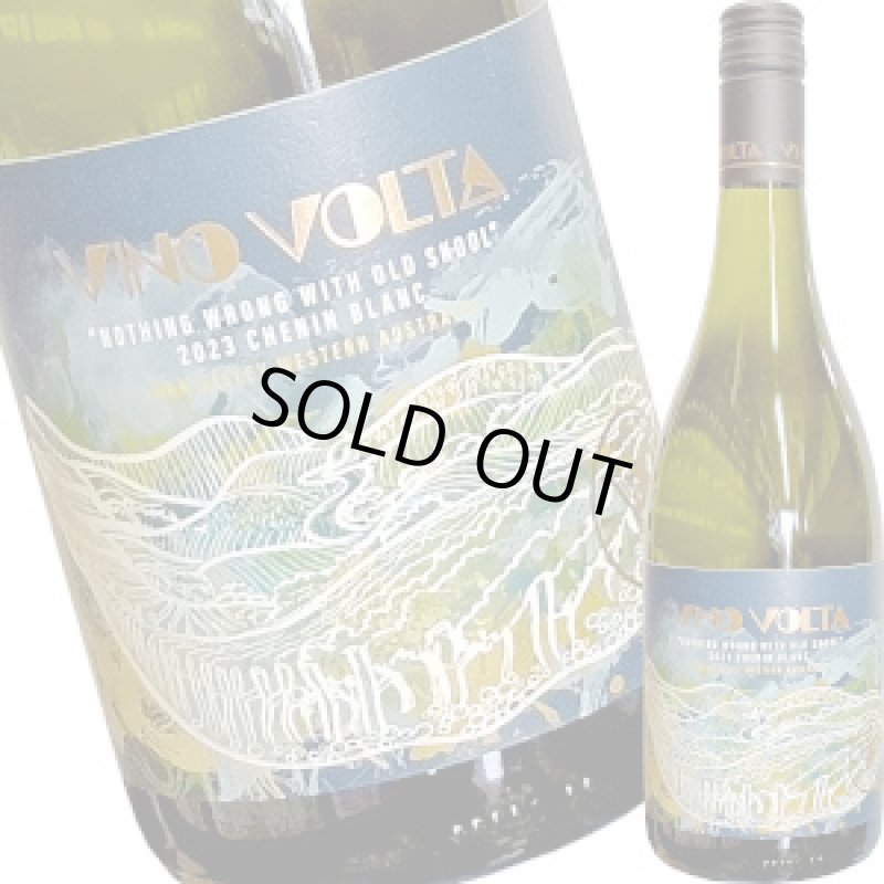 画像1: 2023 ヴィノ・ヴォルタ　シュナン・ブラン 750ml (1)