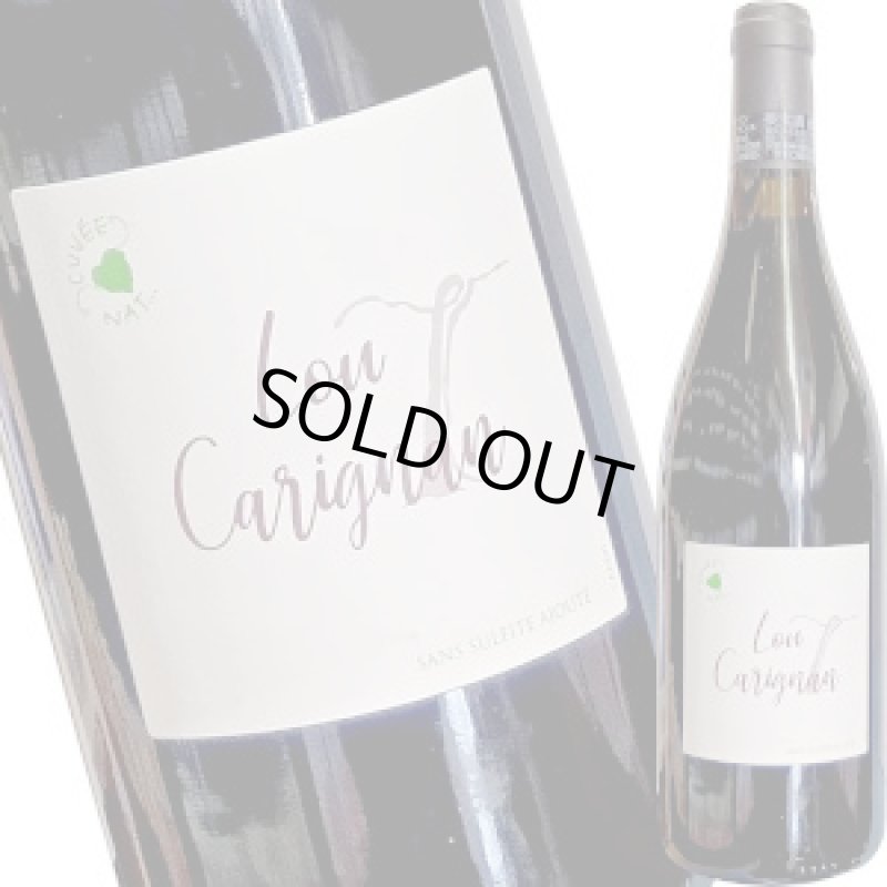 画像1: 2022 マルキーズ・デ・ミュール　ル・カリニャン 750ml (1)