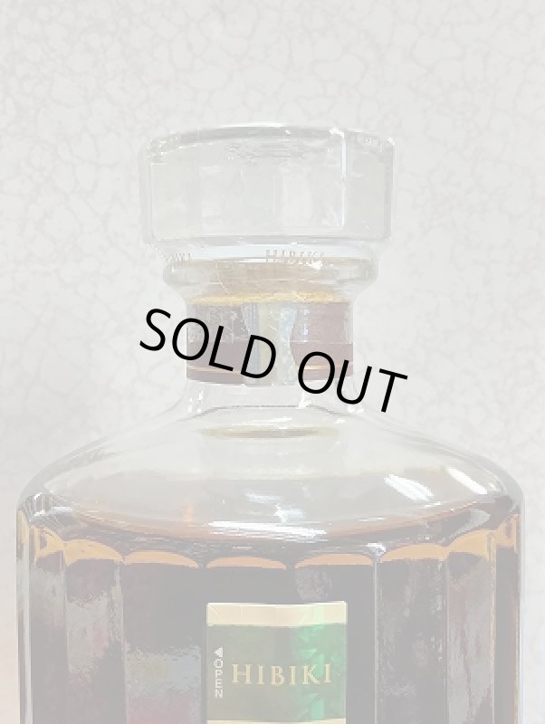 画像4: ウイスキーギフト　山崎１２年・響２１年・山崎 Story Distillery セット〔３本入りカートン〕 (4)