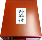 画像2: 銘酒オリジナルカートン　720ml x 3本 (2)