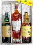 画像1: ウイスキーギフト　白州１８年 700ml・マッカラン レアカスク 700ml・山崎１２年 700ml セット〔３本入りカートン〕 (1)