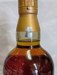 画像5: ウイスキーギフト　白州１８年 700ml・マッカラン レアカスク 700ml・山崎１２年 700ml セット〔３本入りカートン〕 (5)