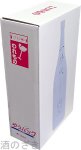 画像2: 宅急便　清酒２本入(1.8L用)カートン (2)