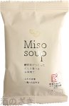 画像1: だしを食べるお味噌汁　合わせ味噌　【１食分】１袋 (1)
