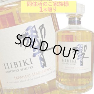 ウイスキー - 酒のざき
