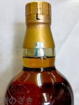 画像2: ウイスキーギフト　厚岸 シングルB 夏至 700ml・山崎１２年 700ml・バランタイン３０年 700ml セット〔３本入りカートン〕 (2)