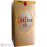 画像4: ウイスキーギフト　タリスカ １０年  700ml・山崎１２年 700ml・オールドパー １２年 750ml セット〔３本入りカートン〕 (4)