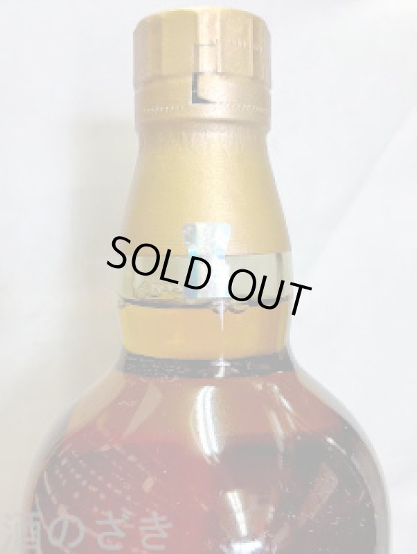 画像2: ウイスキーギフト　タリスカ １０年  700ml・山崎１２年 700ml・オールドパー １２年 750ml セット〔３本入りカートン〕 (2)