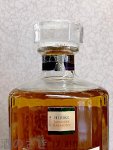 画像2: ウイスキーギフト　厚岸 小暑 700ml・響 ジャパニーズハーモニー 700ml・バランタイン１７年 700ml セット〔３本入りカートン〕 (2)