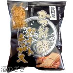 画像1: かつお節ポテトチップス（トッピング用削り節付き） (1)