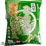 画像1: かつお節ポテトチップス　わさび味（トッピング用削り節付き） (1)