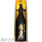 画像3: 国重　純米大吟醸　無濾過原酒　1.8L (3)