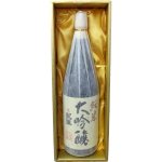 画像2: 悦凱陣　純米大吟醸　R5BY 1.8L (2)