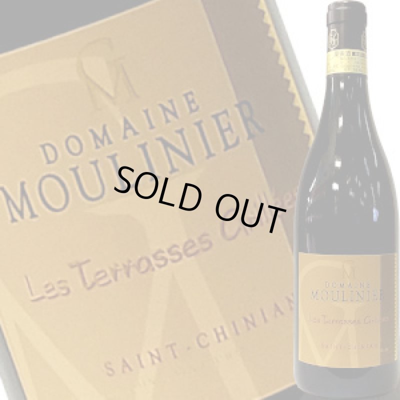 画像1: 2016 レ・テラス・グリエ 750ml (1)