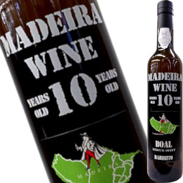 画像1: バーベイト マディラワイン ブアル １０年（酒精強化ワイン） 500ml (1)