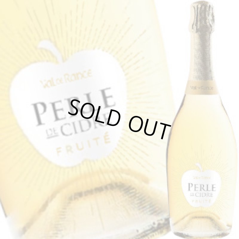 画像1: ペルル・ド・シードル フリュイテ 750ml (1)