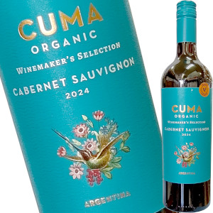 画像1: 2024 クマ・オーガニック カベルネ・ソーヴィニョン 750ml (1)