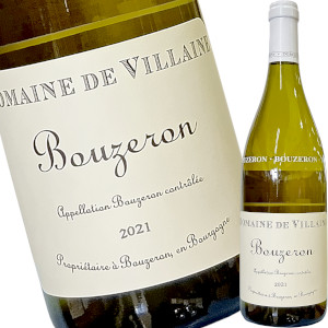 画像1: ブーズロン 2021 750ml (1)